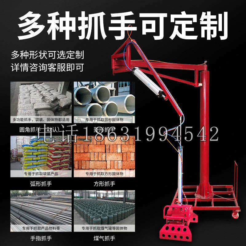 鱼峰区schunk气缸|德国schunk机械抓手1315983|DPG-PLUS 80-1-AS代理商