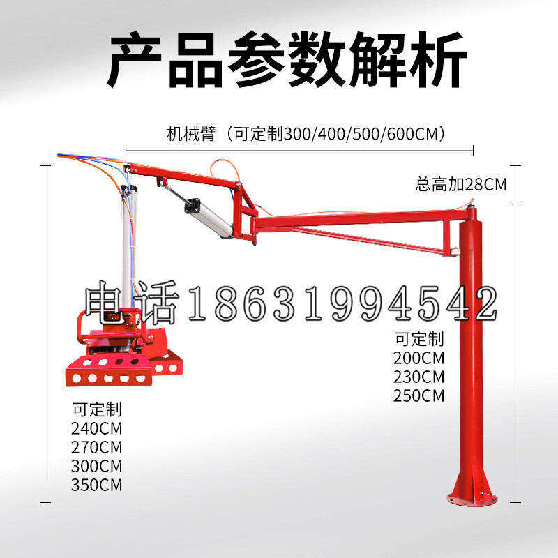 鱼峰区schunk雄克机械抓手PGN-plus系列0372092|PGN-plus 64-1-AS-KVZ