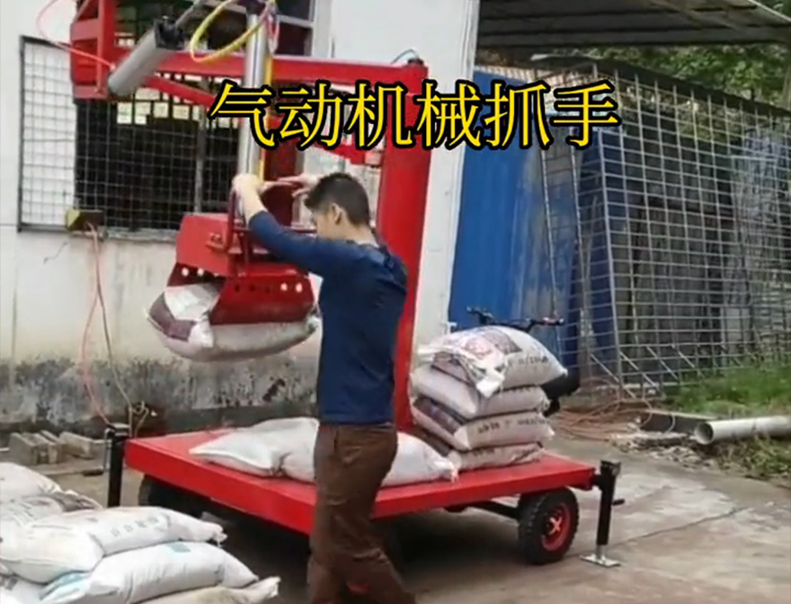 鱼峰区机械抓手机械抓手助力机械臂哪里卖装卸水泥神器实用吗悬臂吊机械臂甘蔗毛竹抓